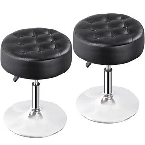 1/2/4PCS Adjustable Vanity Stool PU Leather Ottoman Stool for Bedroom with Base  - Picture 1 of 37