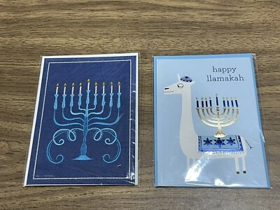 Papyrus Hanukkah Chanukah Holiday Gift Greeting Card Bundle - (2) Cards Total - Image 1 of 2