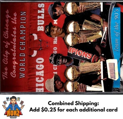 1997-98 体育场俱乐部 #5 公牛队 - 90 年代芝加哥公牛队 — 第 1/2 张图片