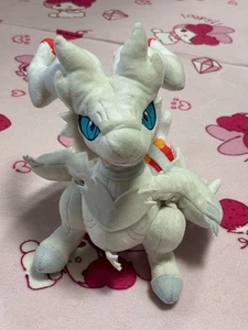 Juguete de Peluche Pokémon Center Reshiram Boss Fingir Raro Oficial Exclusivo Limitado - Imagen 1 de 5