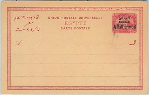 40038 - FRENCH SouD@N - POSTAL HISTORY - STATIONERY HG# 4 with 4 Mils OVERPRINT - Picture 1 of 1