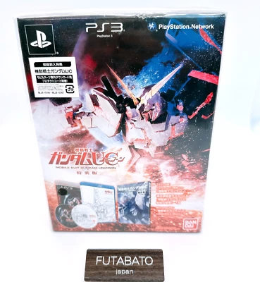 Mobile Suit Gundam Unicorn Limited Edition Game Sony PlayStation3 PS3 Unopened - Image 1 of 4