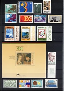 Precursor de la OTAN Europa colección de sellos nuevos, 6 páginas - Imagen 1 de 6