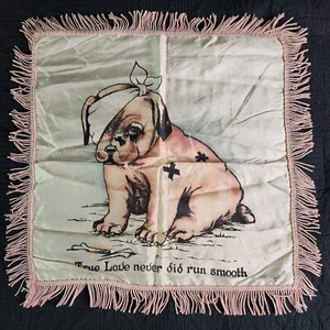 VINTAGE Denver Puppy PILLOW COVER Silky Fabric w/ FRINGE 1950s - Picture 1 of 9