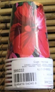 NIP - Set of 8 "All Over Hibiscus" Pattern 9 oz. Cups for Hot & Cold Beverages - Picture 1 of 1