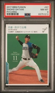2017 BBM Shohei Ohtani Pitching PSA 8 Low Pop! BBM Fusion #97 Kanji - Picture 1 of 2