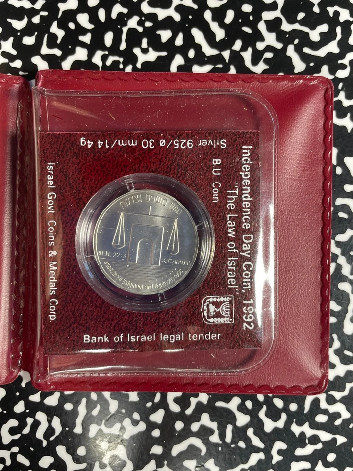 1992 Israel 1 Sheqel Mint Set Lot#B2897 Silver! With Case & C.O.A. - Image 1 of 4