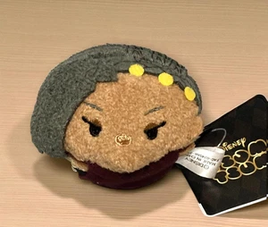 TSUM TSUM Twisted Wonderland Jamil Viper Plush Toy Scarabia Dorm w/ Tag UNUSED - Picture 1 of 24
