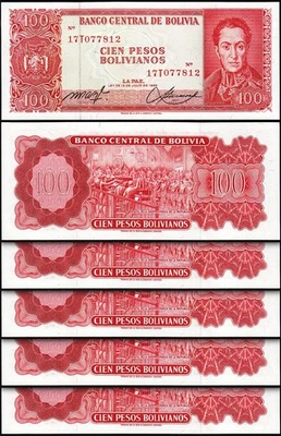 Bolivia 100 Bolivianos 1962, UNC, 5 Pcs LOT, P-164 - Image 1 of 4
