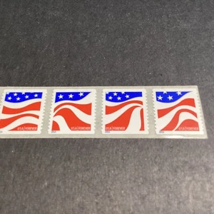 Scott#4894-97 2014 49c Red, White & Blue Flying Flags, Strip of 4-US - Picture 1 of 1