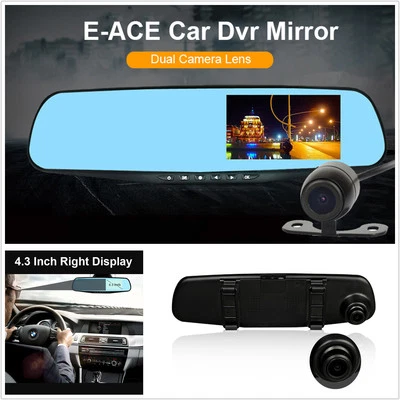 HD1080P Coche DVR Tablero Cámara Doble Cámara Vehículo Frontal Trasero DVR Lente Grabadora de Video Foto 1 de 4