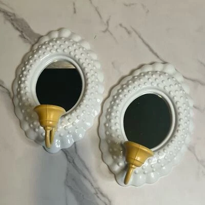 Vintage 1985 Burwood White Hobnail Oval Mirror Candle Holder #2717 Wall Decor - Image 1 of 4
