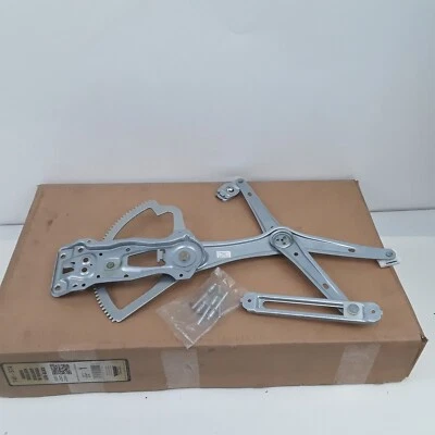 Регулятор переднего левого стеклоподъемника Dorman 740-574 для Mercedes-Benz 1996-2002 - Изображение 1 из 4