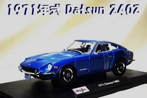 Maisto 1/18 Datsun 240Z 1971 Diecast Model Rare Collection - Picture 1 of 10