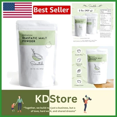 Versátil polvo diastático de cebada de malta de 2 lb para pan, pizzas y golosinas Foto 1 de 4