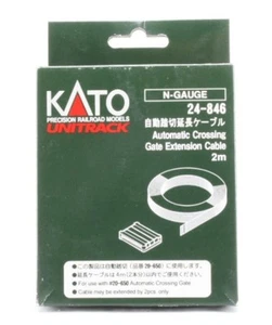 Kato 24-846 Automatic Gate Extension Cord - Picture 1 of 1