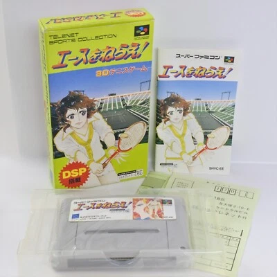 AIM FOR THE ACE Super Famicom Nintendo 5128 sf - Image 1 of 4