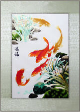 Exquisite Chinese SuZhou Embroidery Art Painting The Beautiful Goldfish 