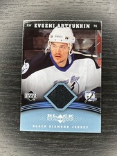 Evgeni Artyukhin 2006-07 Black Diamond Jerseys #JEA Jersey