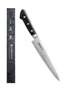 MASAMOTO AT Sujihiki Slicing Knife 9.5" (240mm) Made in JAPAN, Japanese Slice... - Picture 1 of 7