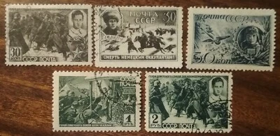 USSR Heroes of the Soviet Union 1942 - Image 1 of 2