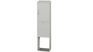 Freiluftsäule Modell 6 T 400x1275x320 IP 44 - 102602 - Bild 1 von 1
