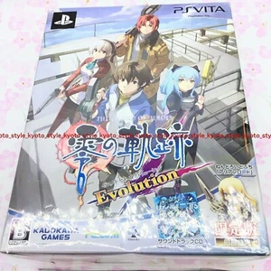 USED PSVITA Legend of Heroes Zero no Kiseki Evolution Limited Edition 65024JAPAN - Picture 1 of 11
