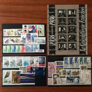 ANNEE COMPLETE FRANCE 1986 ** MNH Belle qualité - Photo 1 sur 1