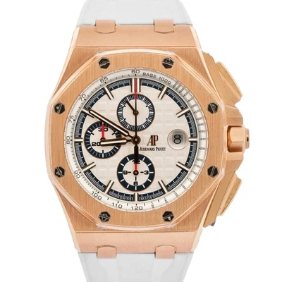 PAPERS Audemars Piguet Royal Oak Offshore SUMMER 18K Rose Gold 44mm 26408OR BOX - Image 1 of 4