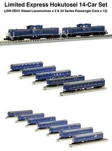 Z Scale Rokuhan Hokutosei Limited Express 14-Car Set JNR 24 Series Blue Train - Picture 1 of 24