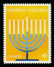 Canada - 2020 - Hanukkah - Die Cut Stamp - Mint Never Hinged