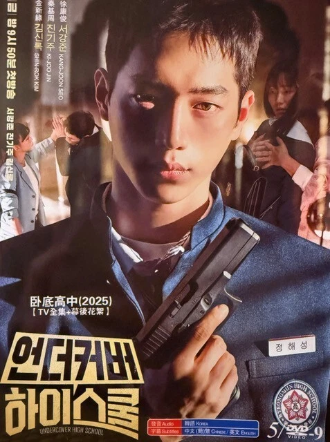 Korean Drama - Undercover High School Foto 1 de 1