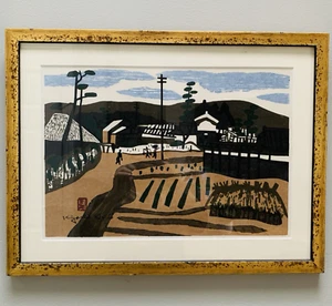 Kiyoshi Saito Japanese Wood Block Print Figures In A Village c 1907-1997 framed - Bild 1 von 16