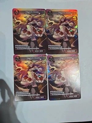 4 x Replicant: Scarlet from FOW FORCE OF WILL PROMO NM - Image 1 of 4