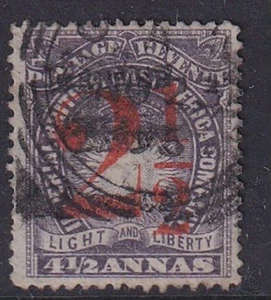 Britisch Ostafrika. 1895. SG 48, 2,5a auf 4,5a mattviolett. Fein gebraucht. Katze 120£. - Bild 1 von 2