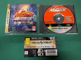 Sega Saturn -- Grid Runner -- included spine card. *JAPAN GAME!!* SS. 17073