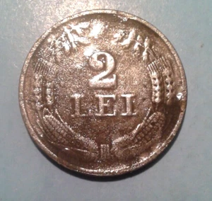 Romania 2 Lei coin 1941. - Picture 1 of 2