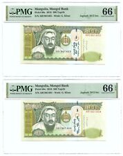 MONGOLIA, SEQUENTIAL PAIR OF 2016 500 TUGRIK BANKNOTES. BOTH PMG-66EPQ. P-66e.