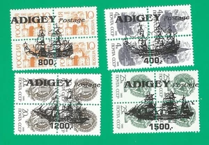 Russia Adygea Local overprint mint stamps MNH(**) 1994 ships - Picture 1 of 1