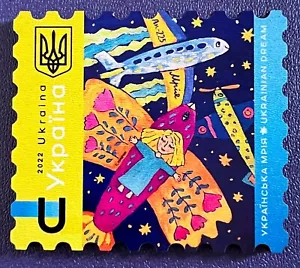 UCRAINA - Magnete da frigorifero - Timbro postale U "Sogno ucraino" - Antonov AN-225 - Foto 1 di 2
