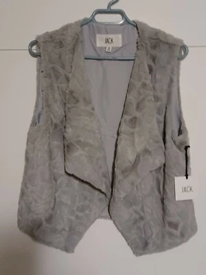 Жилет женский JACK by BB Dakota искусственный мех серебристый/серый размер средний - Изображение 1 из 4