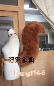Unbeatable Squirrel Girl Tail Cosplay Props Halloween Dress Up Cute Plush Tails  - Picture 1 of 8