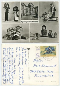 94404 - Spielzeugmuseum Sonneberg - Echtfoto - AK, gelaufen 15.9.1981 - Bild 1 von 2