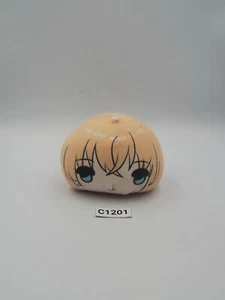 Touken Ranbu C1201 Kopf Furyu Riemen Maskottchen 2 Zoll Plüschtier Puppe Japan - Bild 1 von 5