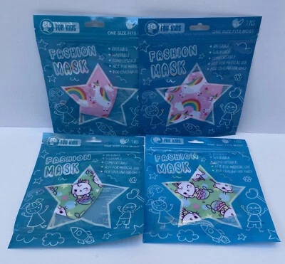 4 Girls Unicorn Face Masks Kids Toddler Reusable Washable Breathable Protection - Image 1 of 4