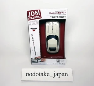 TOYOTA 2000GT Bluetooth Wireless Mouse (Ivory) Toyota CLICK CAR MOUSE - Picture 1 of 7