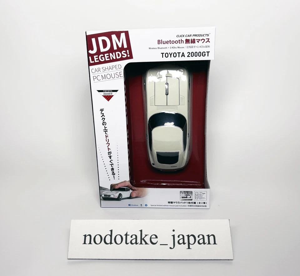 TOYOTA 2000GT Bluetooth Wireless Mouse (Ivory) Toyota CLICK CAR MOUSE - Image 1 of 4