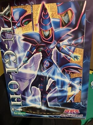 collectibles - Image 1 of 4