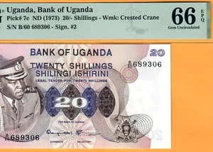 UGANDA-IDI AMIN-20 SHILLINGS-1973-P.7c-SERIAL NUMBER 689306 *PMG 66 EPQ GEM UNC* - Picture 1 of 3