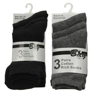 Childrens Bay Short 'Cotton Rich Socks' - Picture 1 of 3